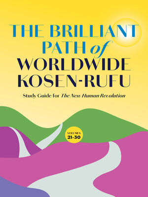 cover image of The Brilliant Path of Worldwide Kosen-rufu, 3